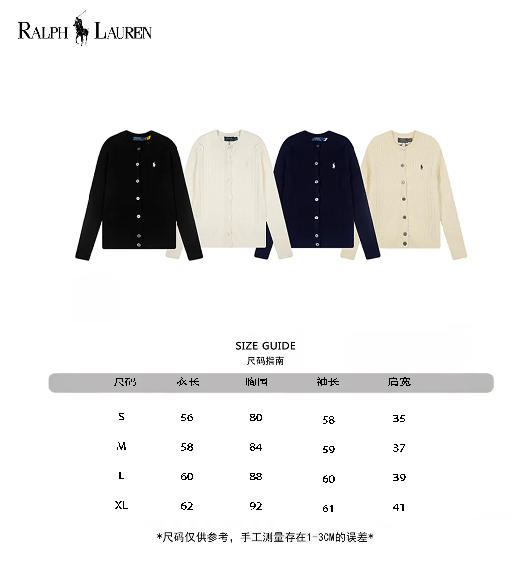 25123 #Size chart P196